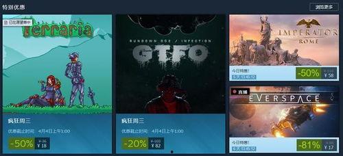 无限国产资源 第3张 无限国产资源 第3张