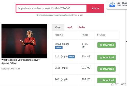 国产三p视频 第2张 国产三p视频 第2张