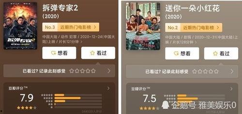 XXXHD国产  第2张