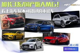 2019最新国产不卡a,不卡画质,精彩纷呈 第3张 2019最新国产不卡a,不卡画质,精彩纷呈 第3张